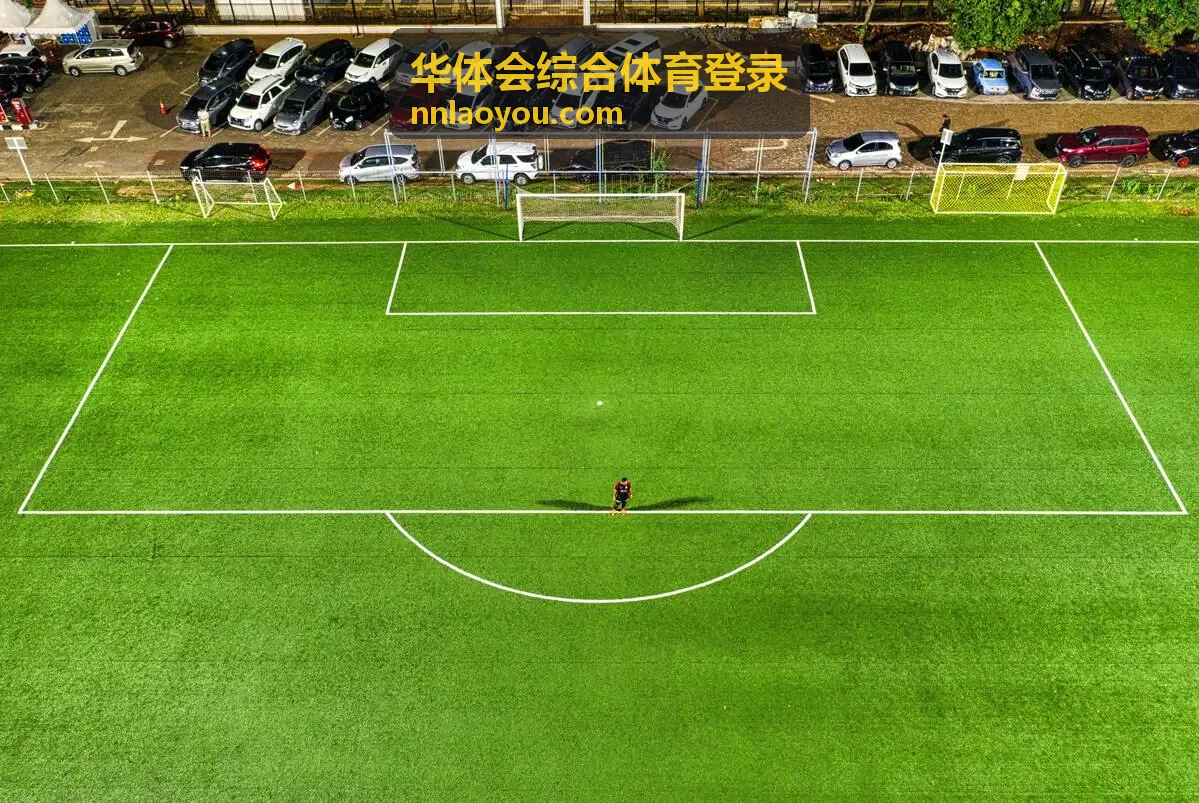 综合体育资讯频道展示近期赛果与赛程相关内容